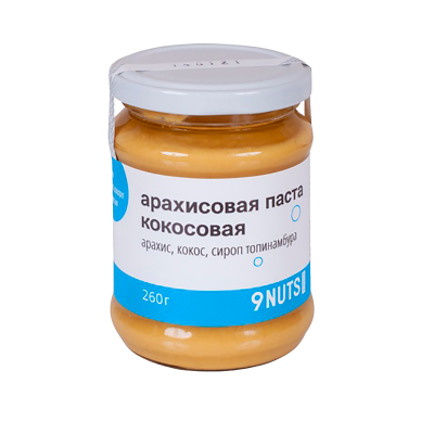 Арахисовая паста "Кокосовая" 9NUTS