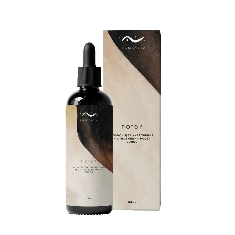 Лосьон для стимуляции роста и укрепления волос "Поток" Cosmavera
